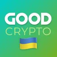 Good Crypto: Terminal Perdagangan