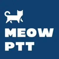 PTT - MEOWPTT