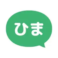 Hima -chat -Kill thời gian bây giờ với cuộc trò chuyện mạnh mẽ nhất!