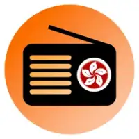 Đài phát thanh HK Hồng Kông - Đài phát thanh Trung Quốc