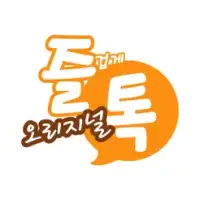 Zangtok -Let's talk happily