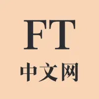FT Chinese