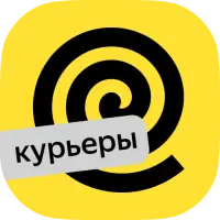 Work by courier - Yandex food