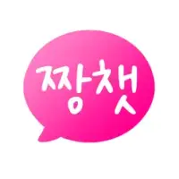Chanchat -Chat and make friends