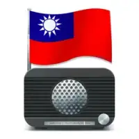 Radio Taiwan Radio Taiwan