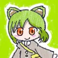 Riria