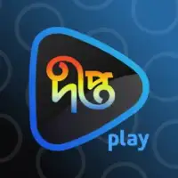 DeeptoPlay