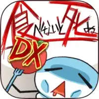 If you don't eat, you'll die Deluxe